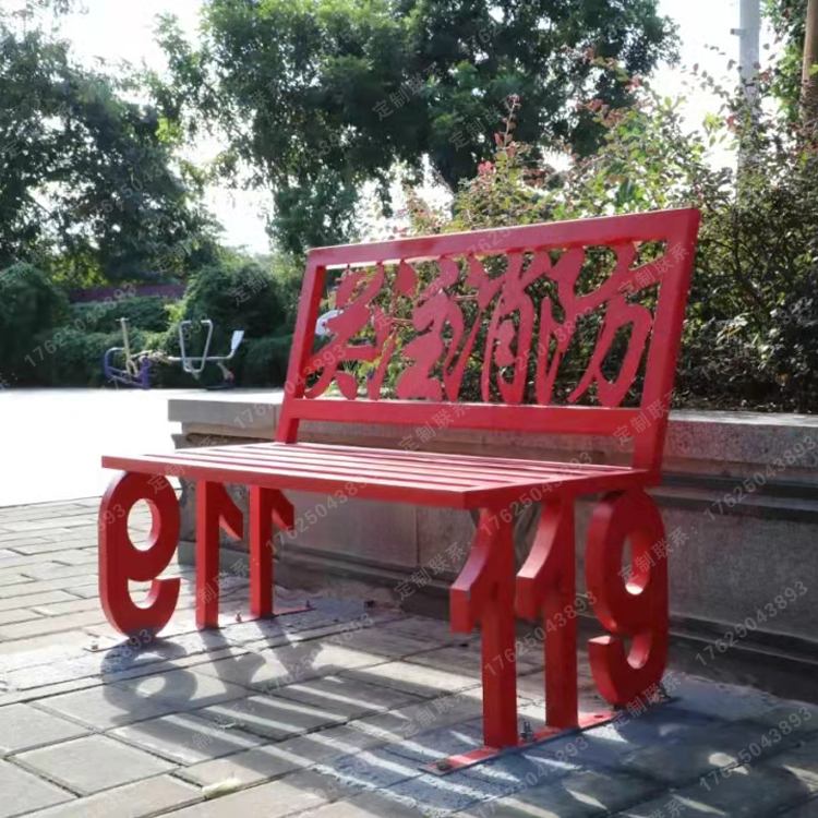 消防座椅 消防座椅