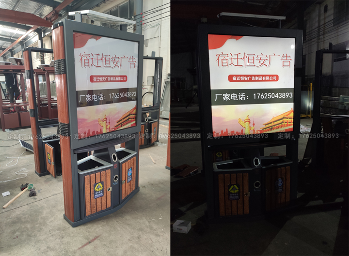 廣告位垃圾桶七（可加太陽(yáng)能、滾動(dòng)系統(tǒng)）