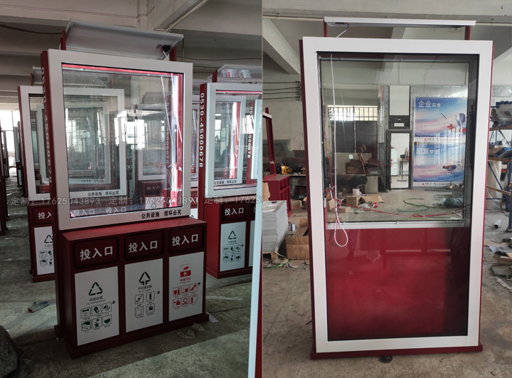 廣告位垃圾桶八（可加太陽(yáng)能、滾動(dòng)系統(tǒng)）