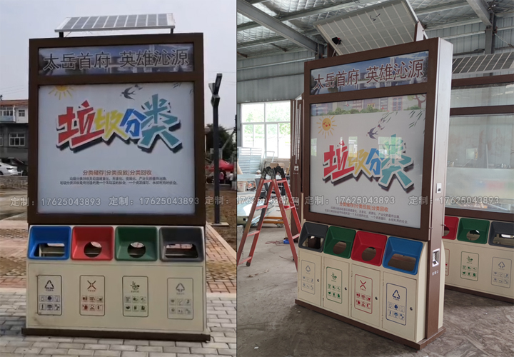 廣告位垃圾桶十（可加太陽(yáng)能、滾動(dòng)系統(tǒng)）