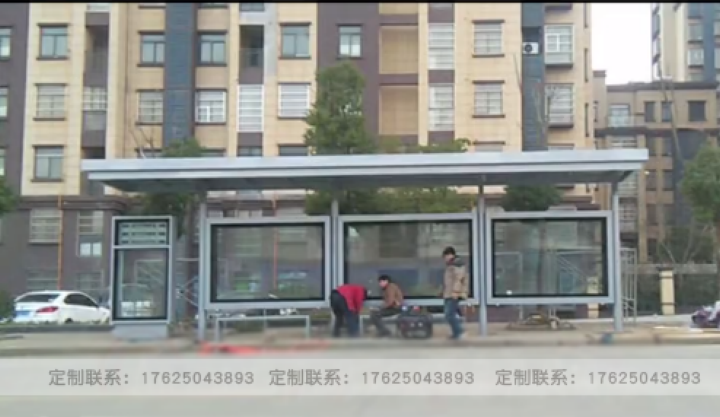 安徽候車亭廠家