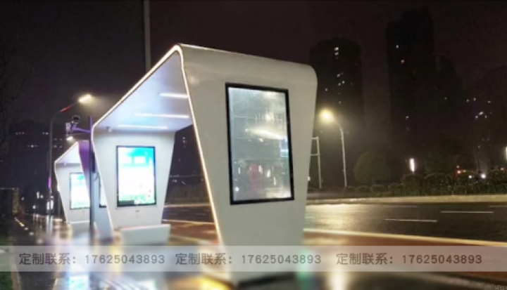 公交站臺(tái)廠家
